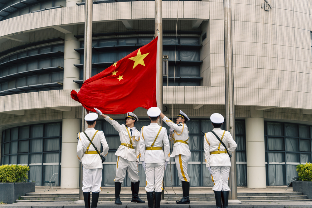 20240920010928444400.jpg 升国旗