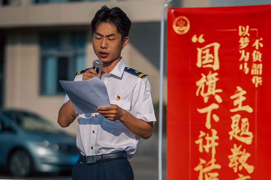 20240920010928530200.jpg 商船学院2024级轮机系辅导员景虎林作主题教育分享