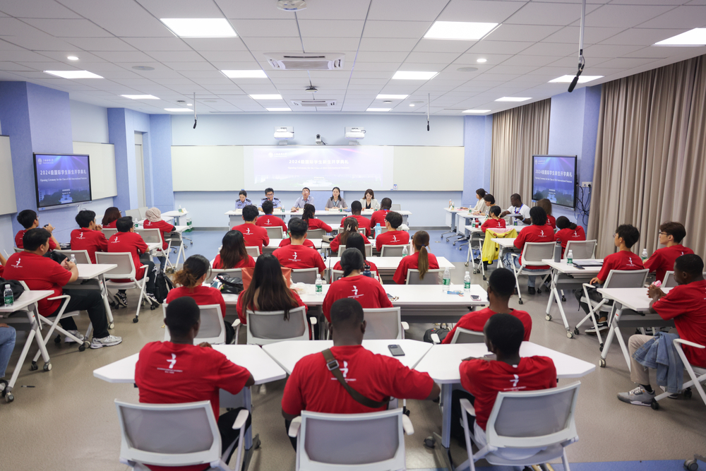 20240924010625630300.jpg 开学典礼会场