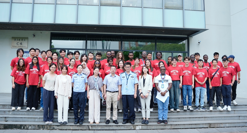 20240924010625876800.jpeg 与会人员合影