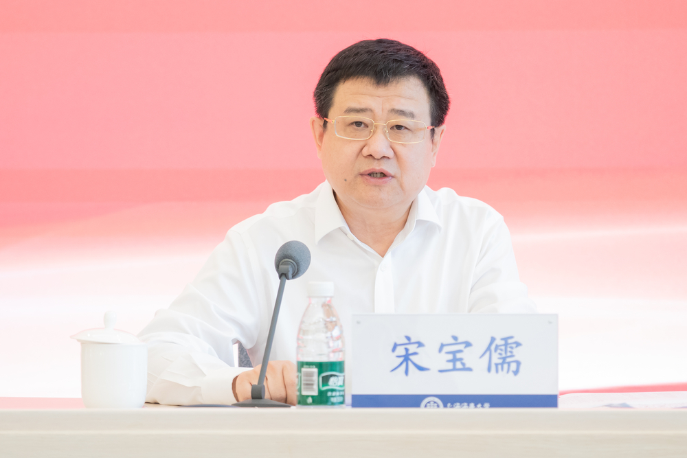 20240926060645341900.jpg 宋宝儒书记讲授“第一堂思政课”