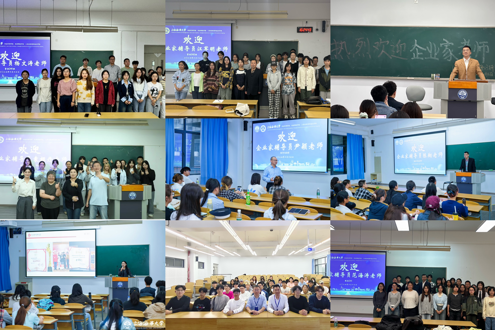 20241018073006097300.png 班级见面会掠影1