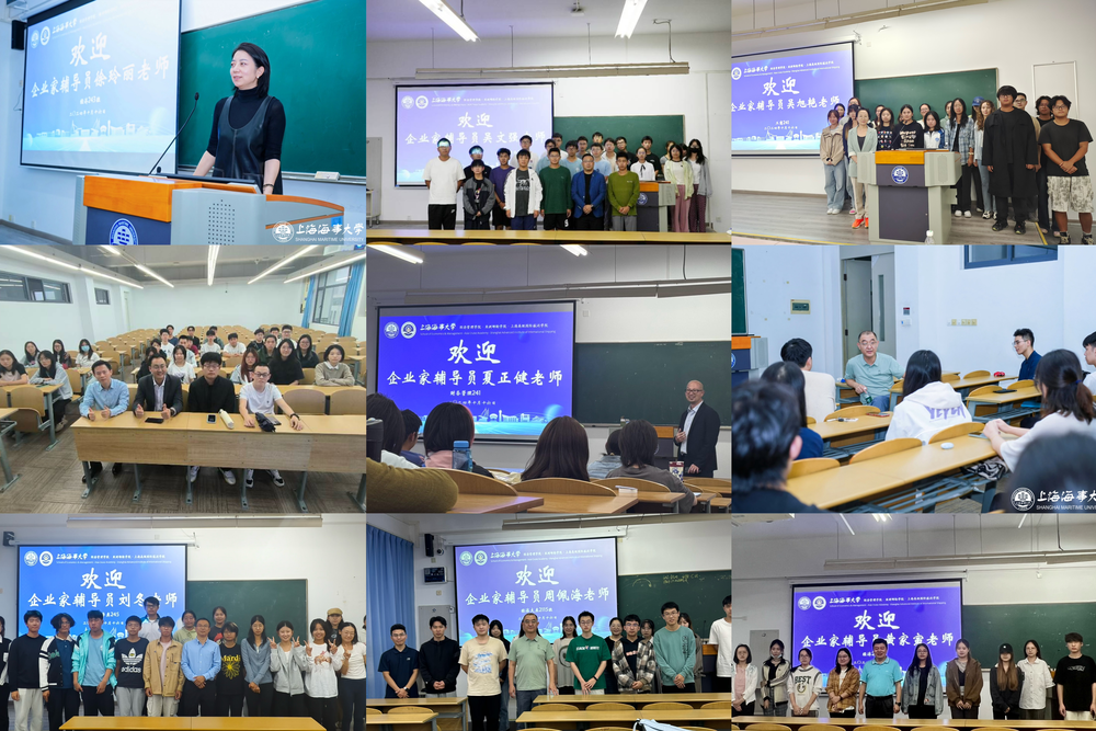 20241018073006686700.png 班级见面会掠影2