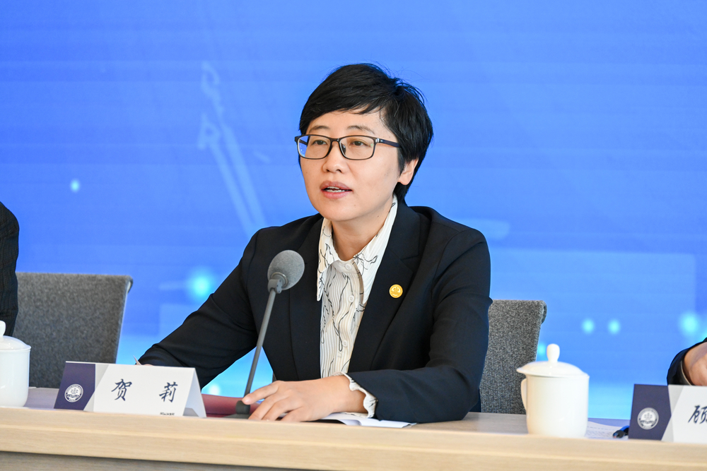 20241024062929178100.jpg 党委副书记贺莉致辞