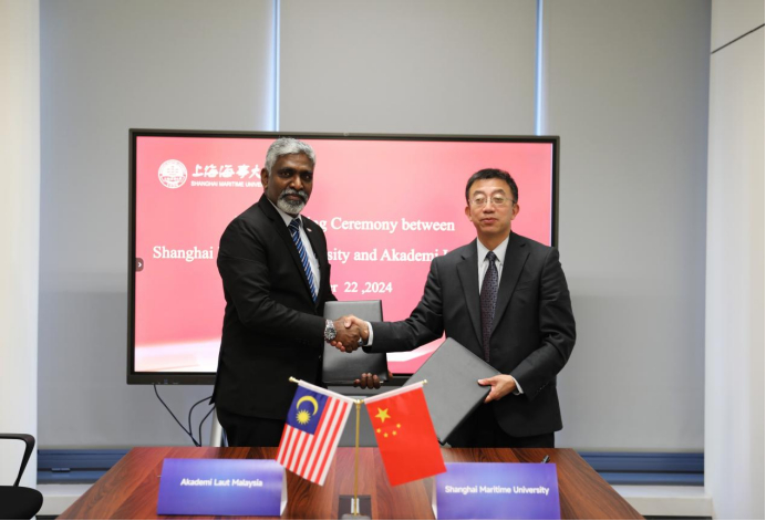 20241026063945933600.jpg 学校与马来西亚海事学院签署合作备忘录