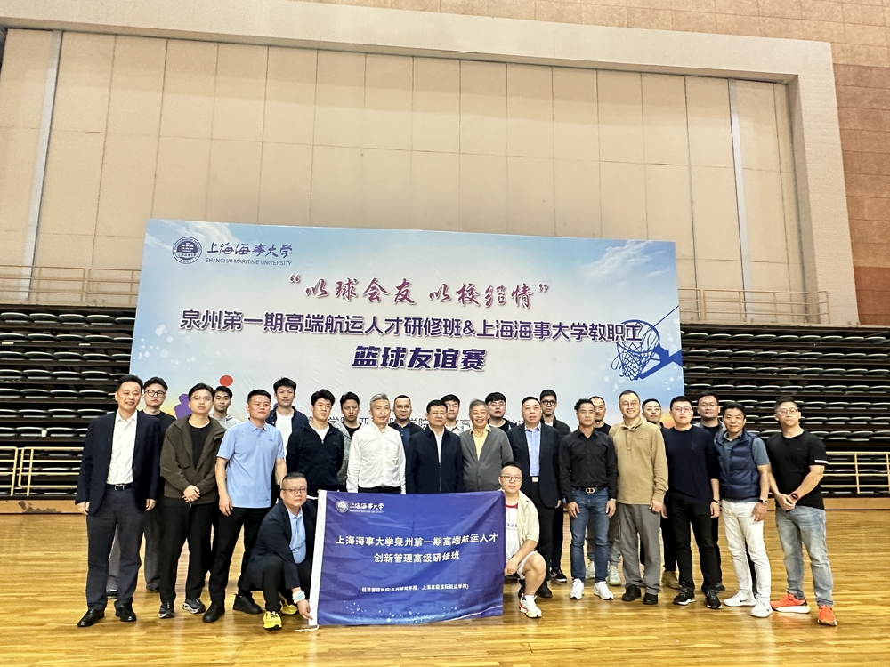 20241026152456645000.jpg 赛前合影
