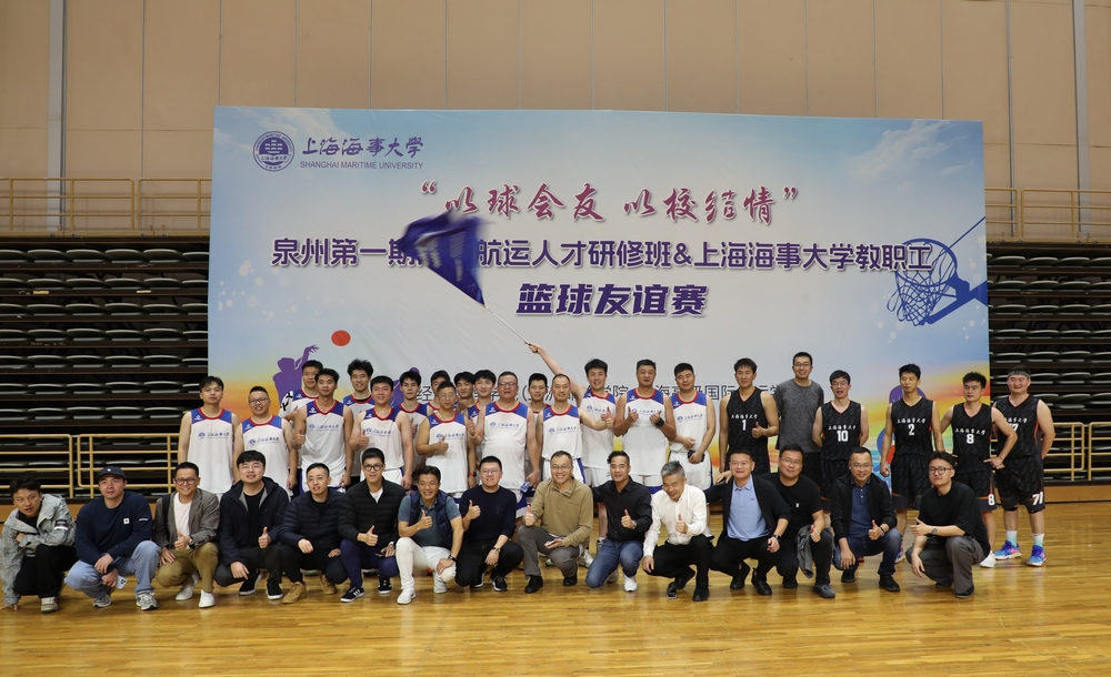 20241026152457472500.jpeg 赛后大合影