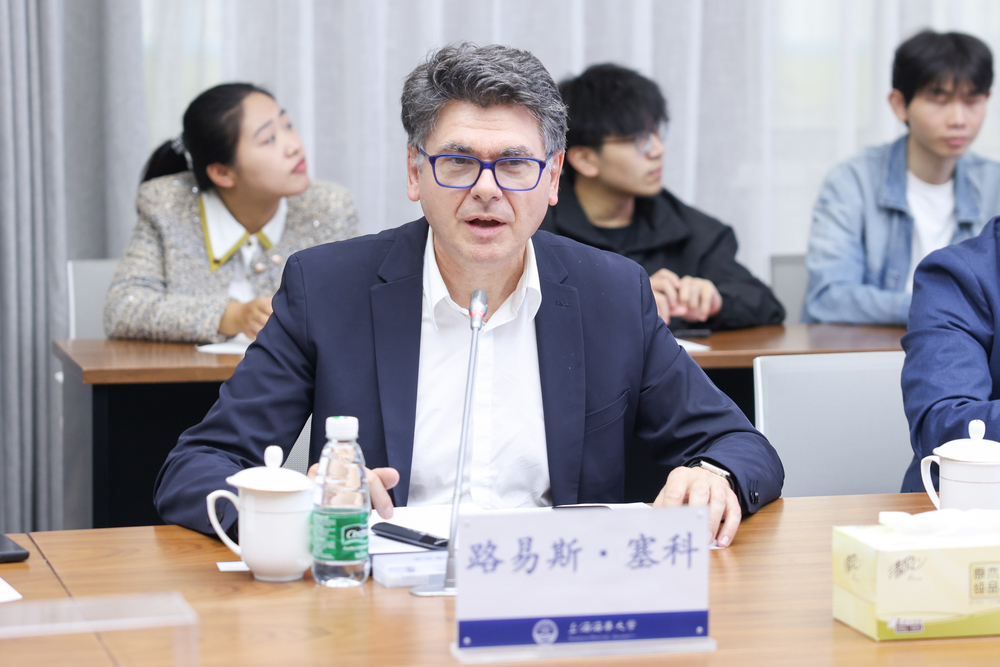 20241101031946819600.jpg 路易斯·塞科( Luis Seco)教授发言