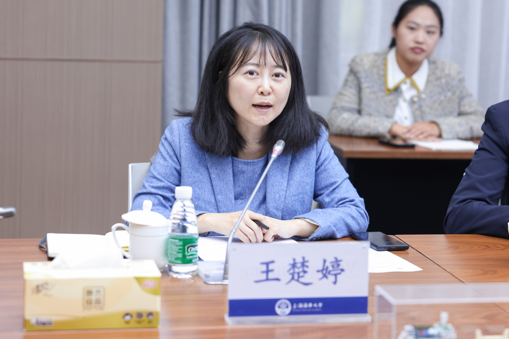 20241101031947012900.jpg 王楚婷发言