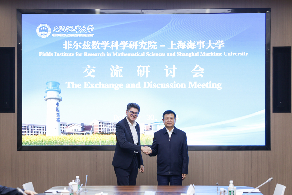 20241101031947205100.jpg 宋宝儒书记会见来宾