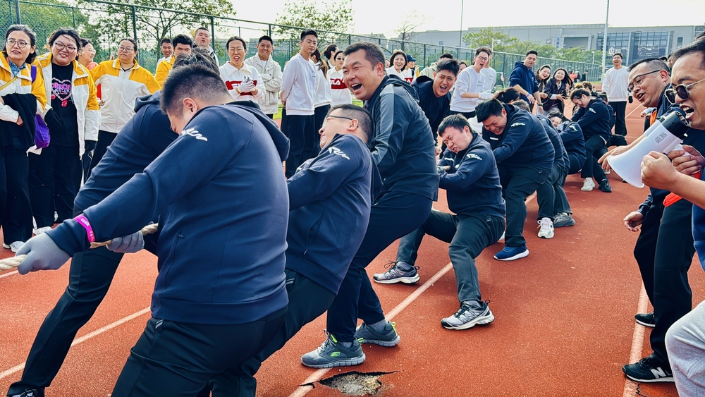20241107080515258200.jpg “力拔山河”活动掠影