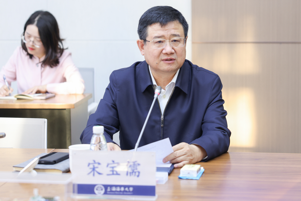20241107081433443800.jpg 宋宝儒书记讲话