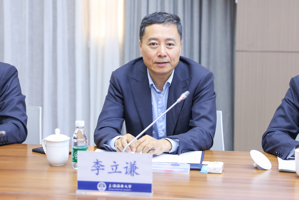 20241107081433853500.jpg 李立谦总经理讲话