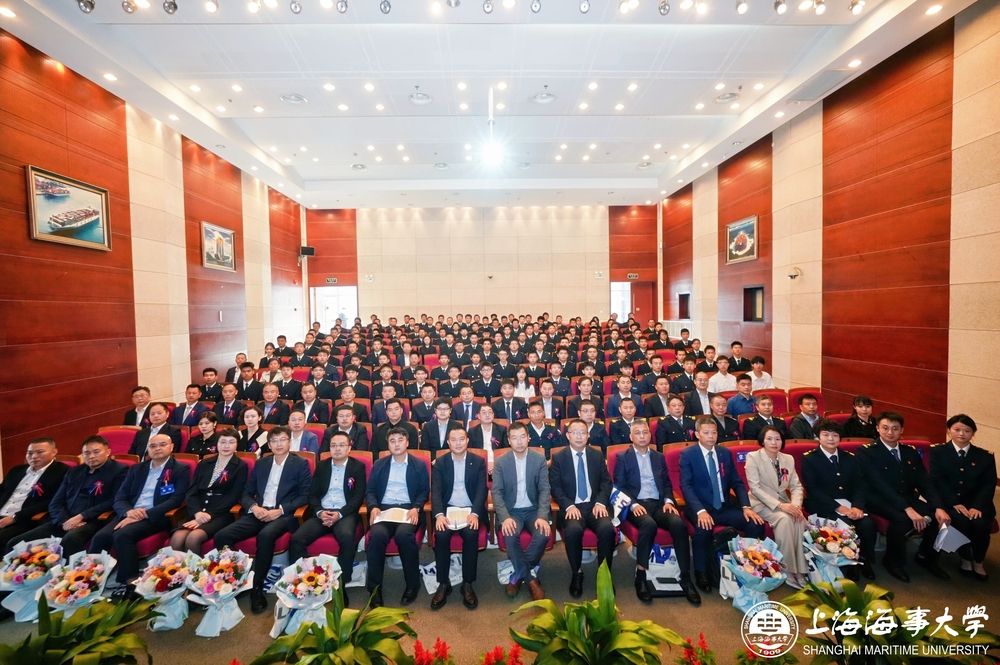 20241108005327652100.jpg 活动现场合影