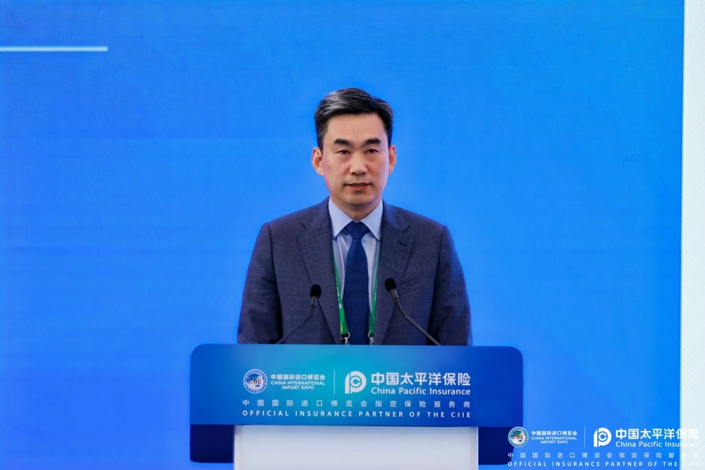 20241109115222755400.jpg 初北平出席“保险助力航运高质量发展”2024国际论坛