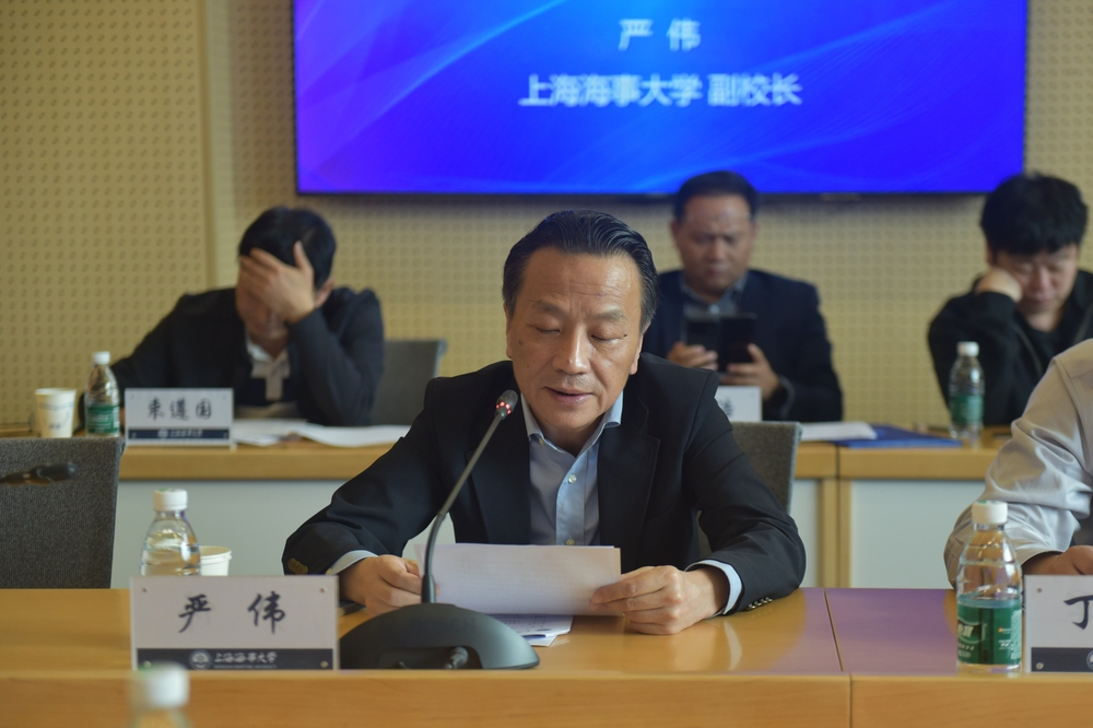 20241114053511897300.jpg 副校长严伟致辞