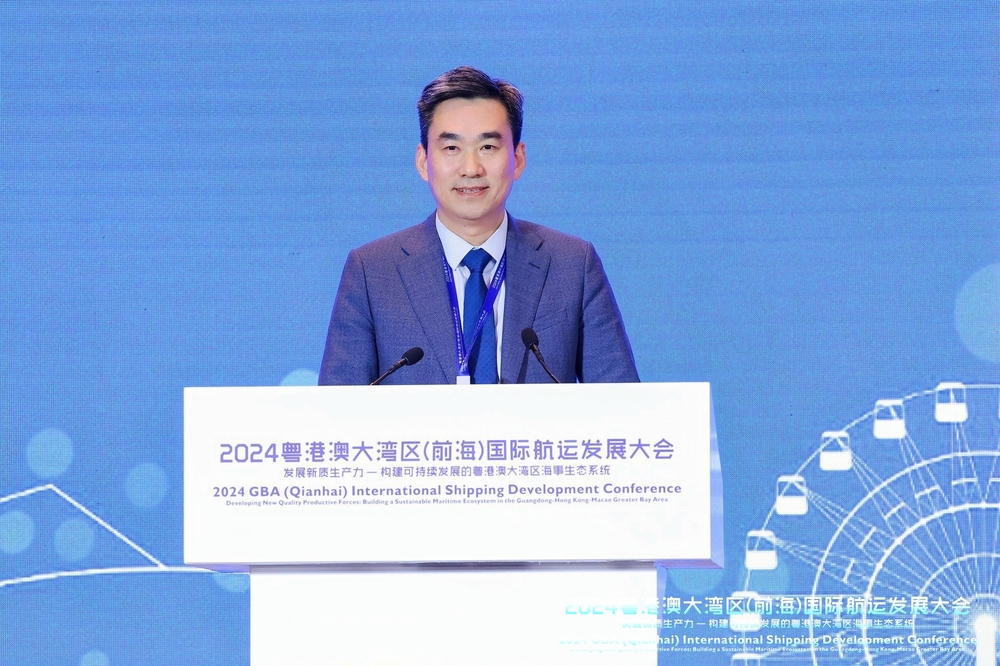 20241118005302151000.jpeg 初北平校长作主旨演讲