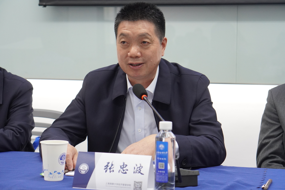 20241118234435480400.jpg 镇江港务集团党委副书记、工会主席、总法律顾问张忠波致辞