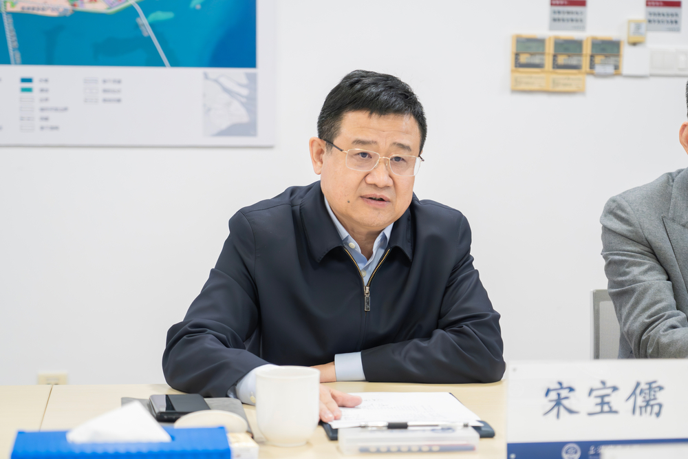 20241119131608884800.jpg 宋宝儒书记讲话
