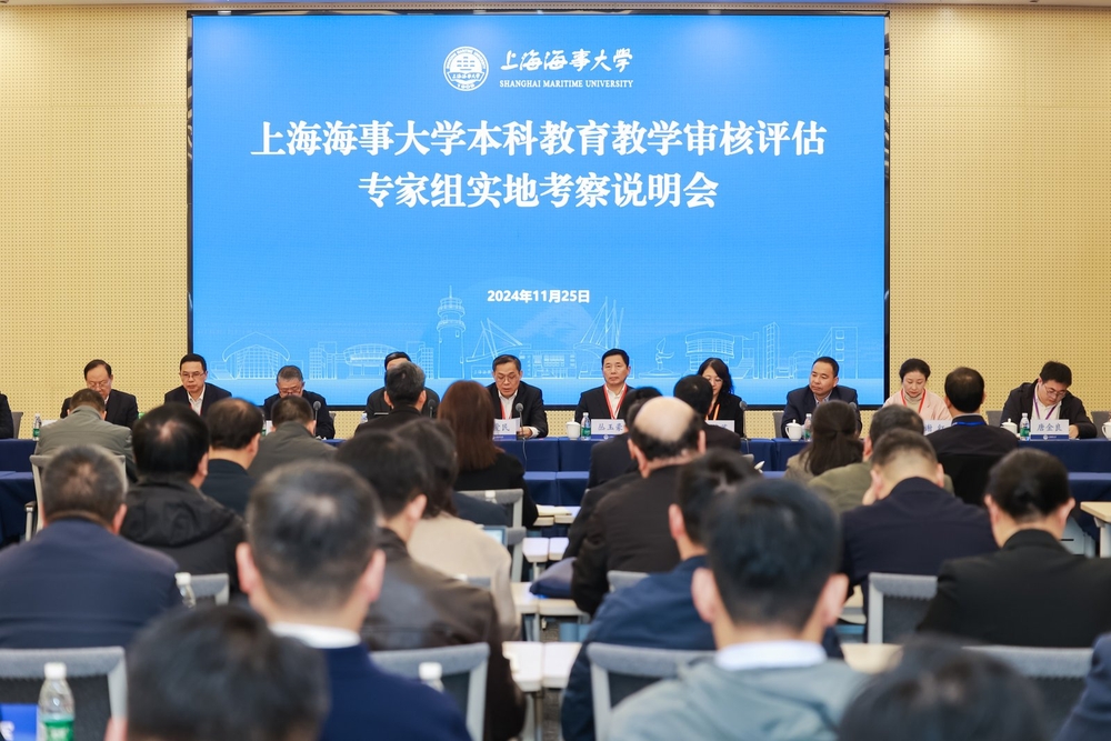 20241127121554492200.jpg 专家组实地考察说明会现场