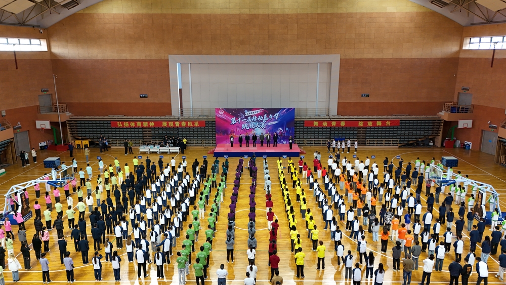20241129073757710300.jpg 参赛全场