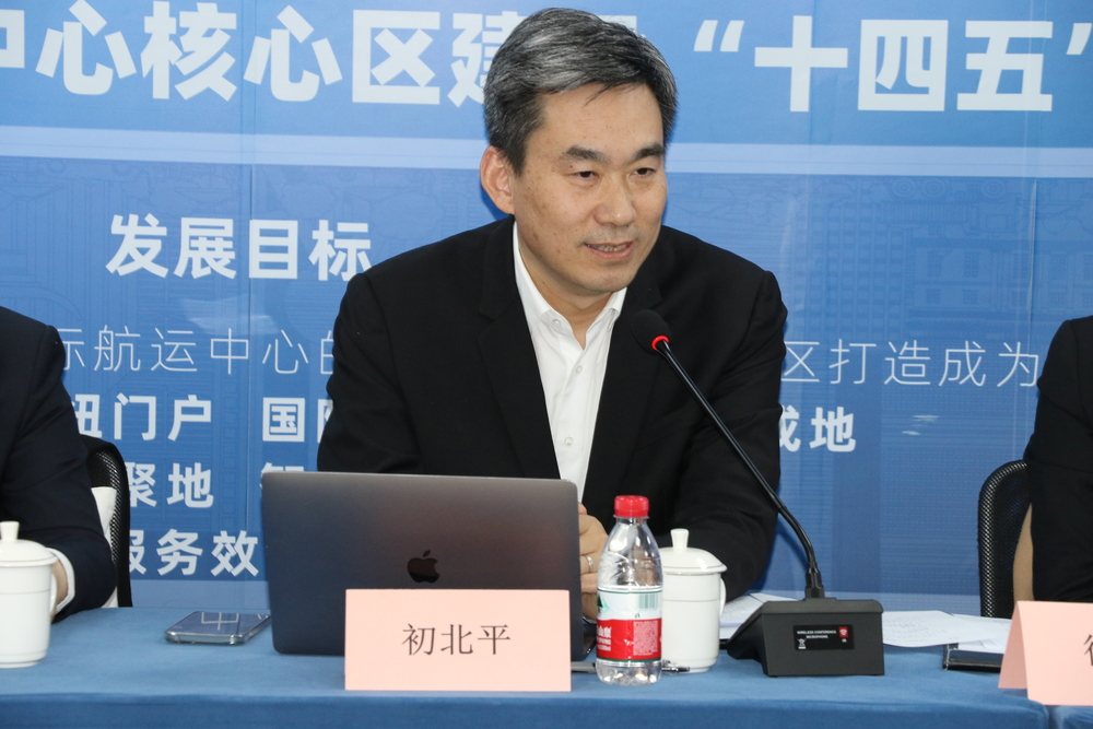 20241130141308657800.jpg 初北平校长介绍《海商法》修订背景和重点讨论问题