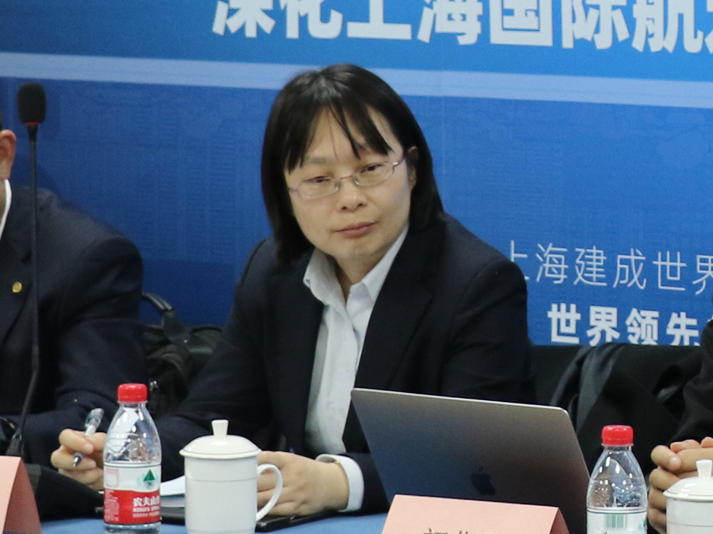 20241130141308776700.jpg 上海航运保险协会秘书长顾珺出席研讨会并发言