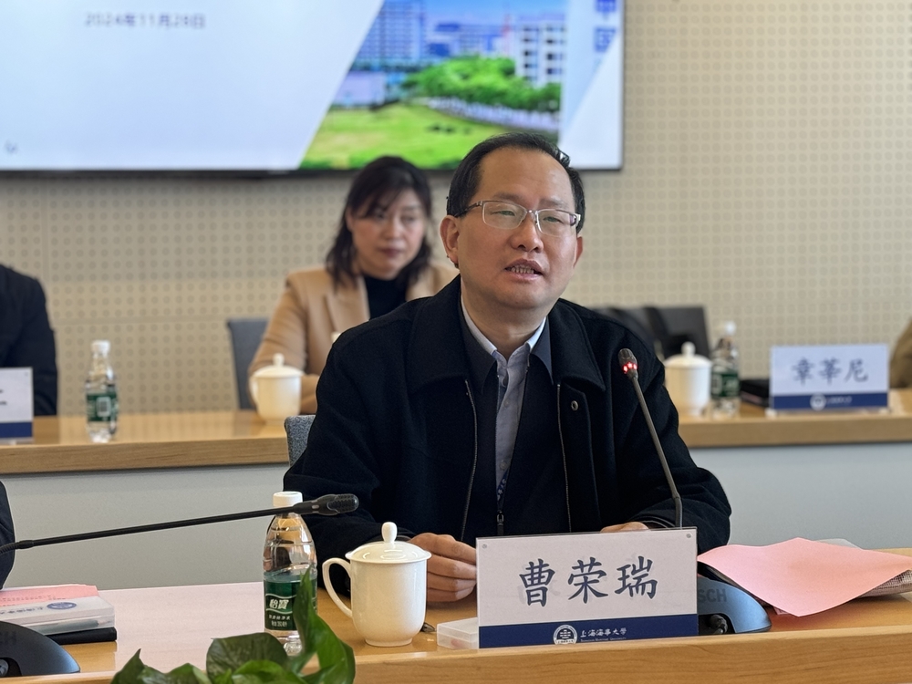 20241201082509469900.jpg 曹荣瑞副书记讲话