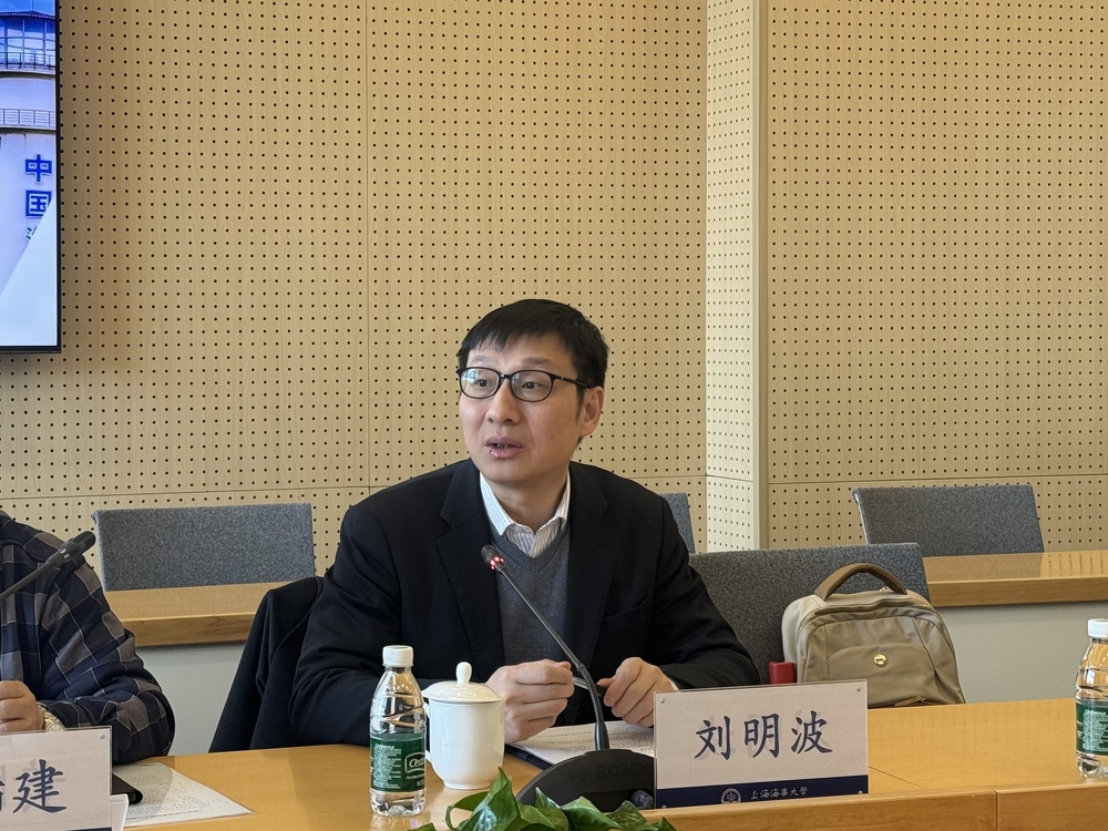 20241201082509877400.jpg 刘明波主任讲话