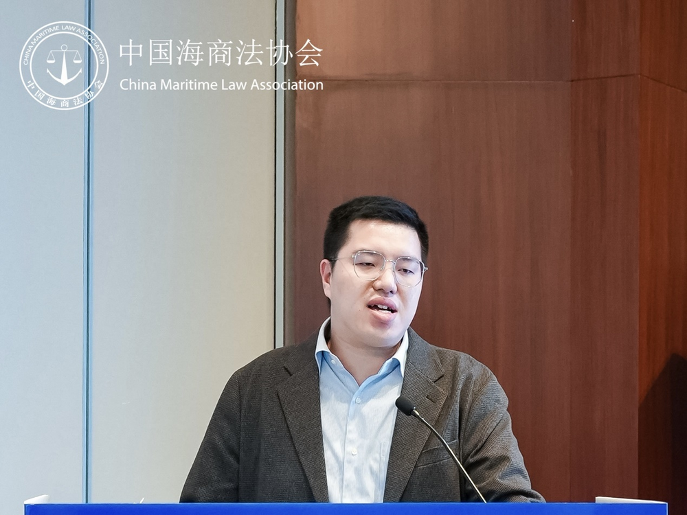 20241202125904180900.png 法学院孙思琪副教授作报告
