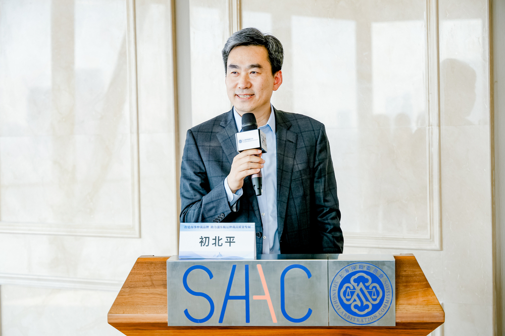 20241206123002707200.jpg 初北平校长发言