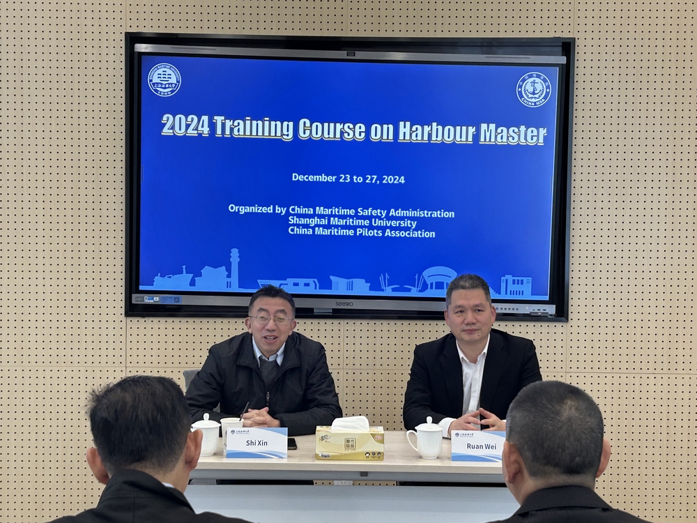 20241228083532307700.jpg 副校长施欣参加开班仪式