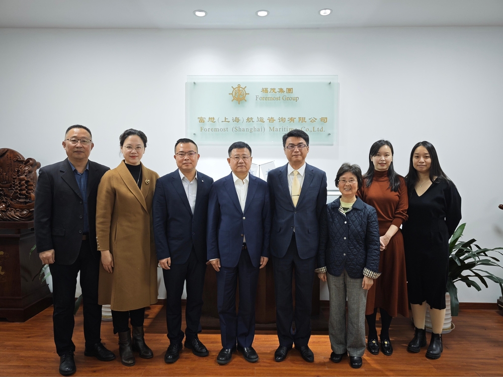 20241231032151449200.jpg 与会人员合影