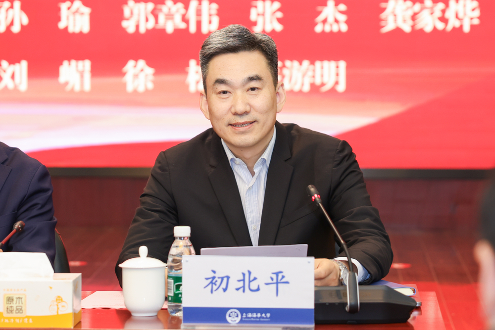 20241231143041433200.jpg 初北平校长宣读名单