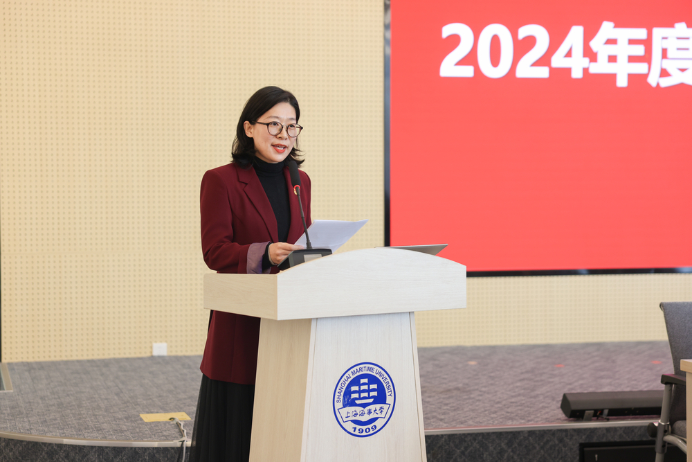 20250103142033468900.jpg 教师代表信息工程学院杨华交流发言