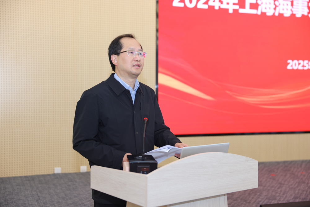 20250104111123726400.jpg 党委副书记曹荣瑞宣读表彰及聘任名单