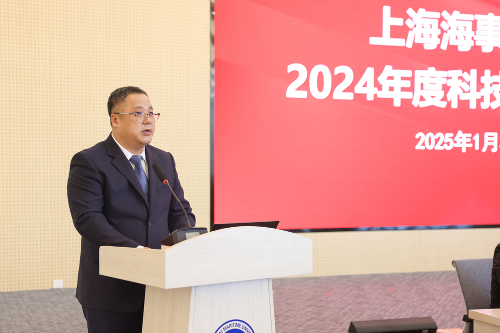 20250106055200010000.jpg 教师代表商船学院王忠诚交流发言