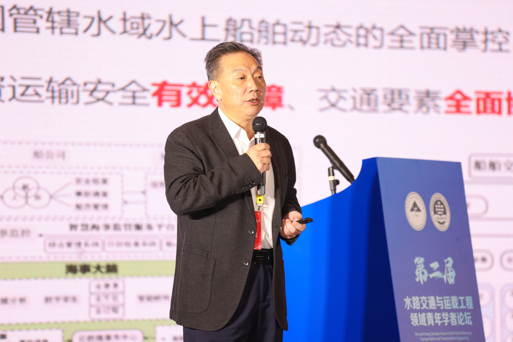 20250107004734417300.jpg 曹德胜作报告