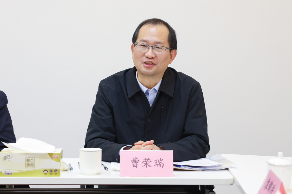 20250109044338899500.jpg 曹荣瑞副书记发言