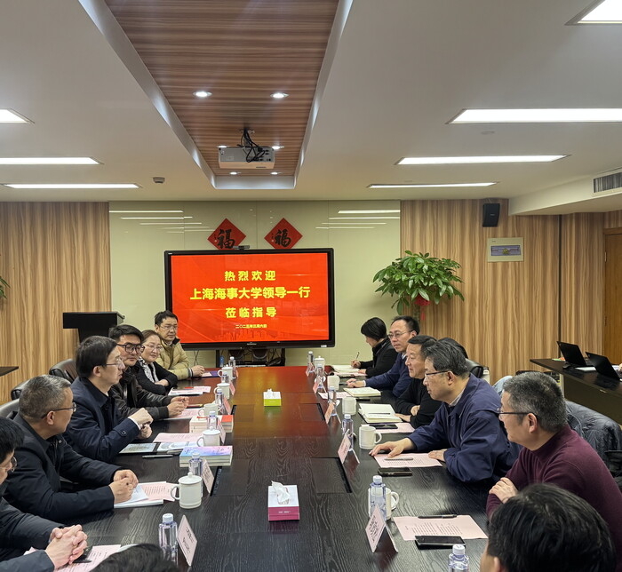 座谈会交流