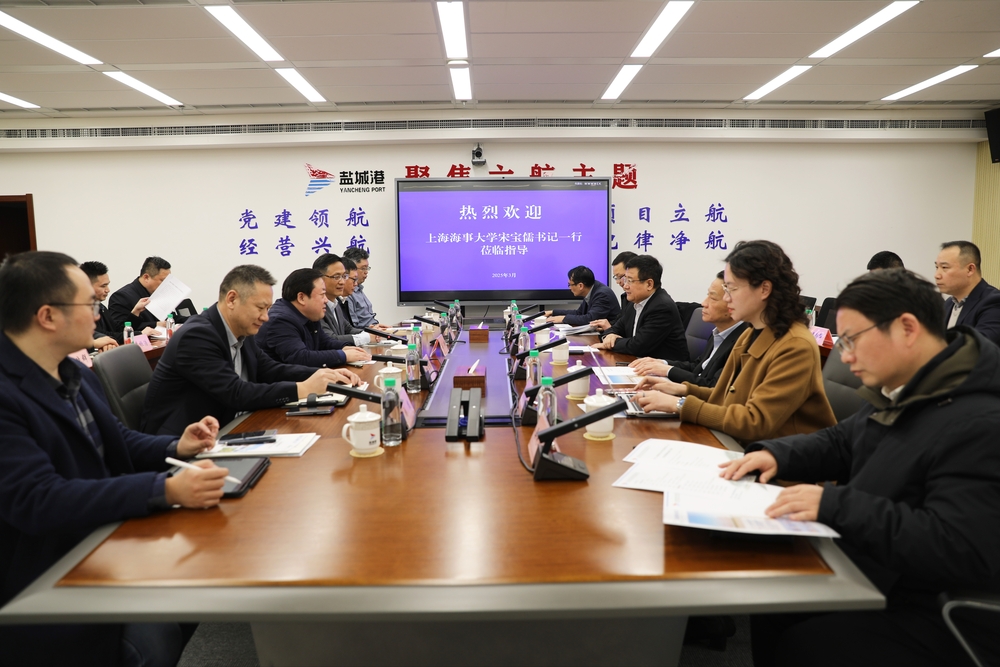 座谈会现场