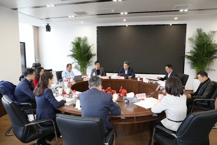 工作推进会现场