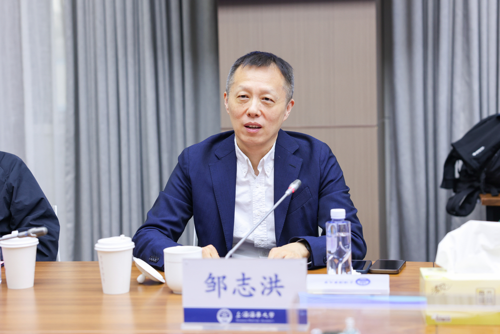20250320000622561400.jpg 邹志洪讲话