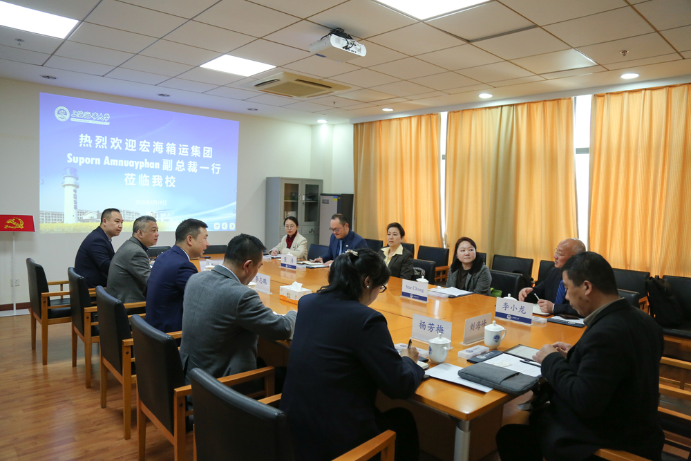 20250321140537778200.jpg 座谈会现场