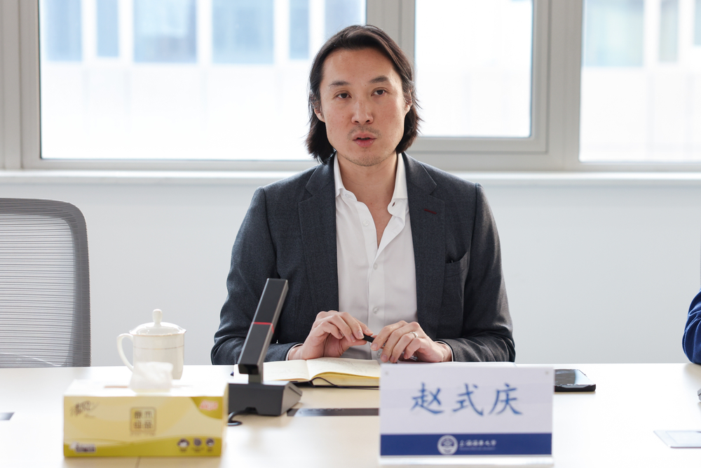 20250324080823600700.jpg 赵式庆主席致辞