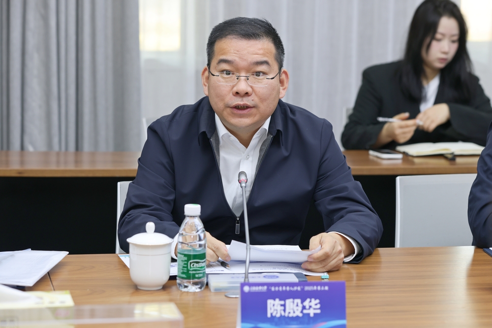 市委宣传部理论处处长陈殷华致辞