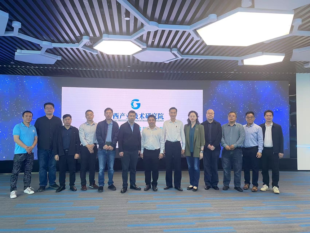 调研广西产业技术研究院