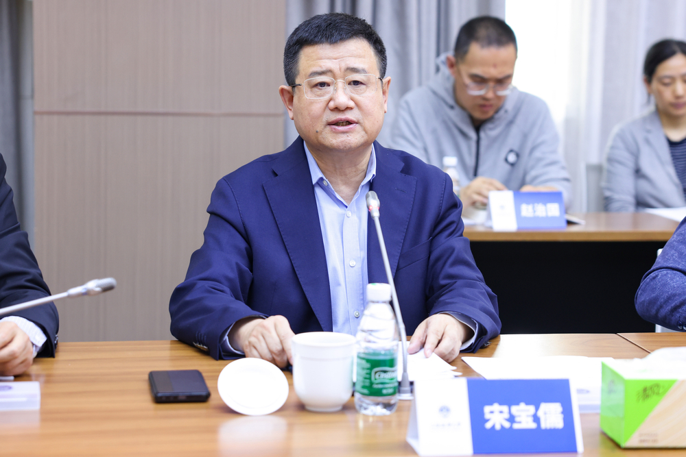 宋宝儒书记作开班动员