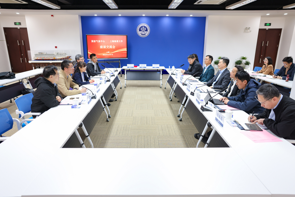 20250401110042836200.jpg 双方座谈交流