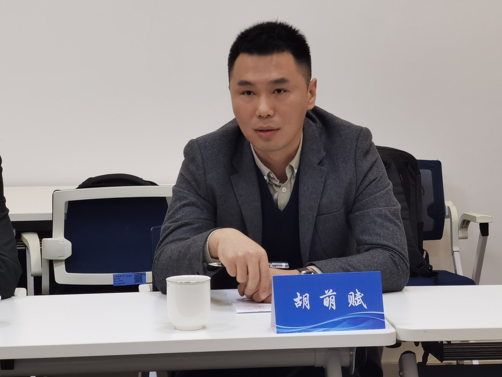 20250407134750488800.jpg 胡萌赋主管讲话
